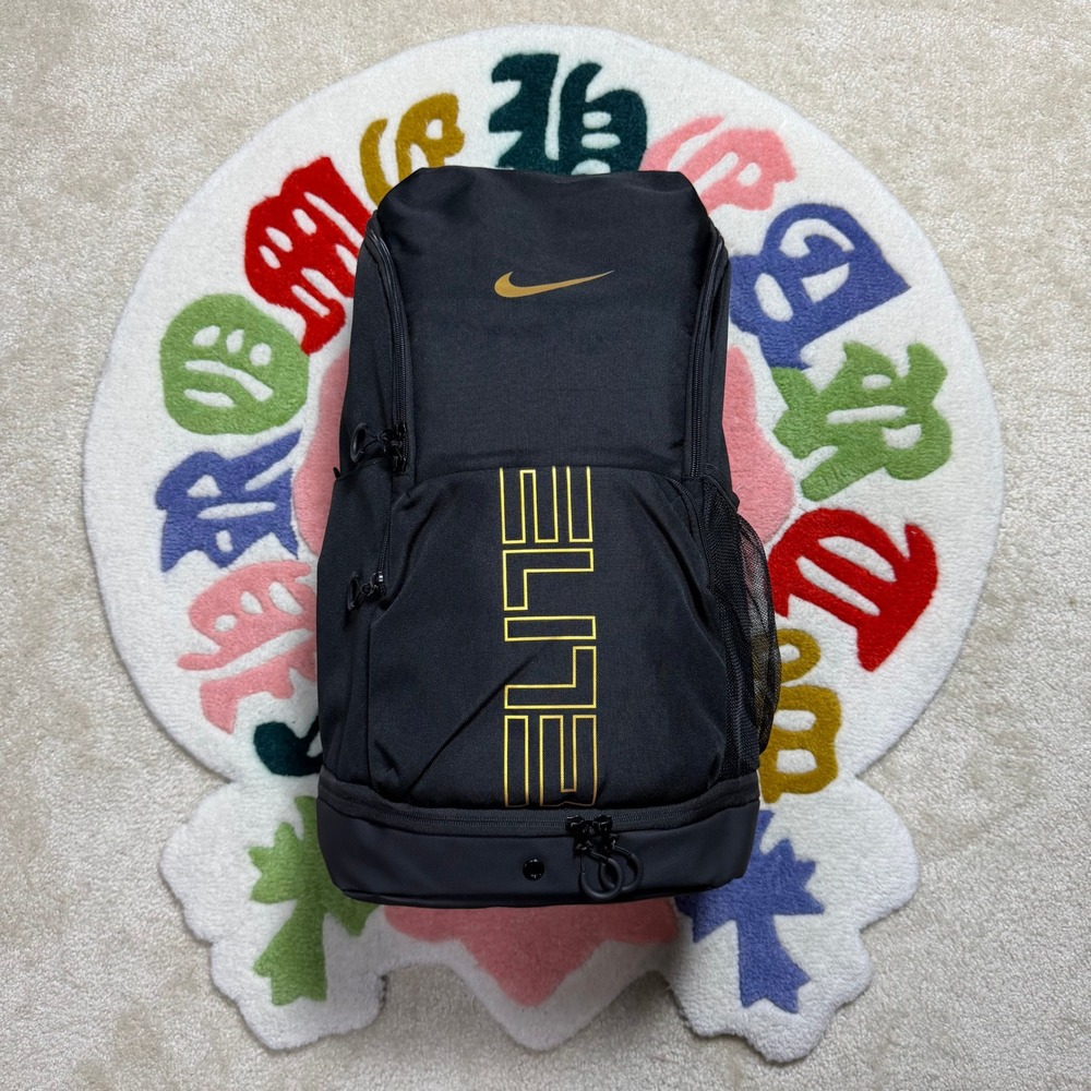 Nike Hoops Elite Pro Basketball Backpack Black Gold